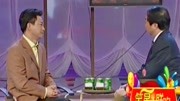 《笑谈人生》冯巩朱军经典小品搞笑大全高清mp4免费下载 引得全场爆笑下载