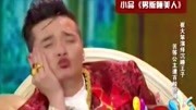 《男版睡美人》崔大笨小品搞笑大全下载mp4