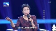2020调解面对面最新一期 夫妻俩离婚不离家 之后丈夫态度让人不理解下载