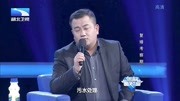 2020调解面对面最新一期 丈夫搞投资妻子不拿钱 结果便搁置 项目赚钱直呼后悔下载