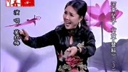 河南坠子mp4打包下载《五子登科》第三部 莫红梅 第十一段下载
