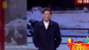 《吃面》赵本山徒弟宋小宝程野小品搞笑大全高清mp4免费下载下载
