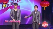 《婚礼变奏曲》高玉凯王善勇相声下载免费下载 包袱一个接一个下载