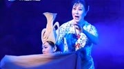 梨园春mp4视频下载《香魂女》选段 实忠离开
