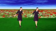 玫香广场舞视频大全免费下载《真爱一世情》哑巴新娘片尾曲下载