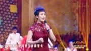 京剧下载免费mp4高清《红灯记》 史依弘 听奶奶讲革命英勇悲壮下载