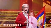 豫剧戏曲名段免费下载《常香玉》 王惠演唱 想当年你们与我南下北上下载