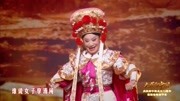 豫剧戏曲名段免费下载  《花木兰》 小香玉演唱 这女子们哪一点不如男下载