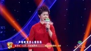 豫剧免费下载大全mp4《虢都遗恨》选段 秦彩