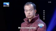 2020调解面对面最新一期 夫妻俩离婚后 导师再次让妻子穿上婚纱 她说出这句话让人心寒下载