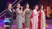 豫剧mp3打包下载《对花》章兰 名家全新演绎