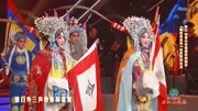 豫剧mp3打包下载《穆桂英挂帅》选段 章兰 
