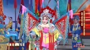 豫剧在线下载《破洪州》选段 虎美玲 且慢说宋室边关威名震下载