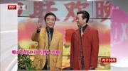 《打招呼》师胜杰赵宝乐春晚经典相声大全mp3下载 包袱真的太密了下载