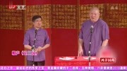 《论三国》应宁王玥波相声下载mp3免费下载