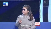 2020调解面对面最新一期 丈夫颠倒作息 身体越来越不好下载