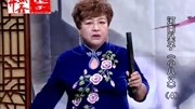 河南坠子mp3下载免费《小八义》第四部 鲁俊