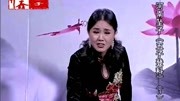 河南坠子mp4打包下载《五子登科》第三部 莫红梅 第十四段下载