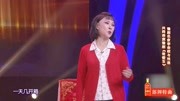 豫剧mp4免费下载网《常香玉》选段 李金枝 咱唱出新中国艺人新追求下载