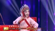 豫剧mp3打包下载《梵王宫》选段 朱语晗 对