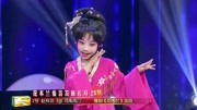 豫剧在线下载《花木兰》选段 赵梓羽 花木兰
