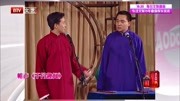 《于丹趣闻》裘英俊于丹相声下载mp3打包下载免费 台下的观众乐坏了下载