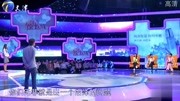 爱情保卫战2020完整版最新一期 再婚夫妻有感情不舍分开 导师却说他们身陷沼泽下载