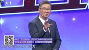 爱情保卫战2020完整版最新一期 女友爱看动漫男友不体贴 被吐槽约会就像上班下载