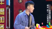 《忙中出错》杨树林小品mp4下载高清视频 台下观众笑炸锅了下载