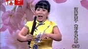 河南坠子大全mp3下载免费《刘公传奇》第二
