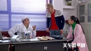 关东微喜剧在线完整版 二货带被撞美女去看