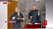 《卖布头》笑动剧场相声侯宝林的代表作讲的都是老传统啊有意思下载