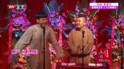 《地理图》韩雪松迟永志相声大全mp3免费下
