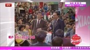 《巧立名目》牛群李立山相声下载mp3打包下