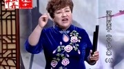河南坠子大全mp3下载免费《小八义》第四部 鲁俊美 第六段下载