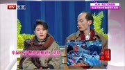 《今晚我们相识》冯小刚 葛优春晚小品全集高清mp4免费下载 观众都笑声连连下载
