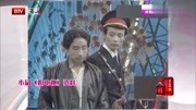《拍电视》葛优笑动剧场小品下载免费下载网站 观众笑声不停歇下载