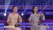 河南坠子全集mp3下载《报母恩》选段 胡中花 万古美名传万春下载