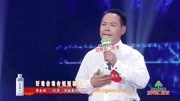 河南曲剧mp3免费下载《飘扬的红丝带》选段 