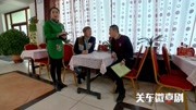 关东微喜剧全集在线 二货去饭店要吃麻辣烫 