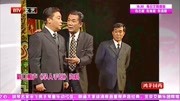 《拿人手短》侯耀文石富宽师胜杰经典三人群口相声剧本免费下载下载