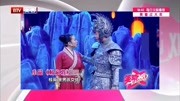 《杨家将》胡彦斌 李菁小品下载免费下载网