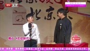 《恋爱时代》钱琦李善鹏车载相声小品mp4下载 观众乐疯了下载