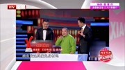 《疯狂直销》王宏坤田昊姜力琳3个人搞笑简短的小品mp4免费下载下载