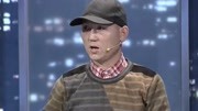 金牌调解2020最新一期之要不回的五十万 丈夫控诉妻子侵占钱财下载