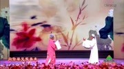 越剧全剧mp4免费下载《梁山伯与祝英台》吴