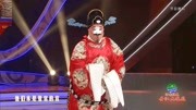 河北梆子下载免费mp3《徐九经升官记》 李强