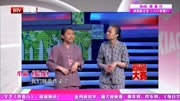 《晨练》杨婷杨倩杨蔓杨苗四人搞笑小品剧本免费下载 一句一个包袱下载