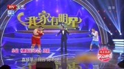《趣味运动会》陈印泉候振鹏张宵3人超搞笑小品剧本免费下载 令人捧腹大笑下载