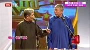 《雇三轮》马志明黄族民相声打包下载mp3格